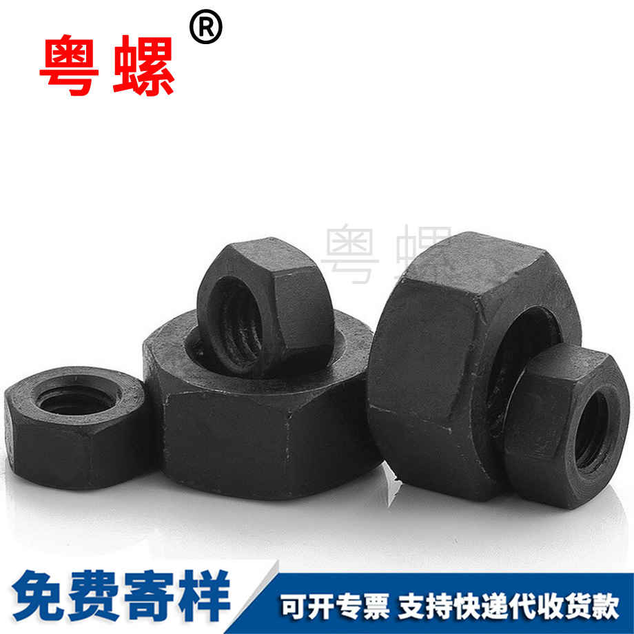 粵螺批發(fā)304不銹鋼 粵螺批發(fā)304不銹鋼