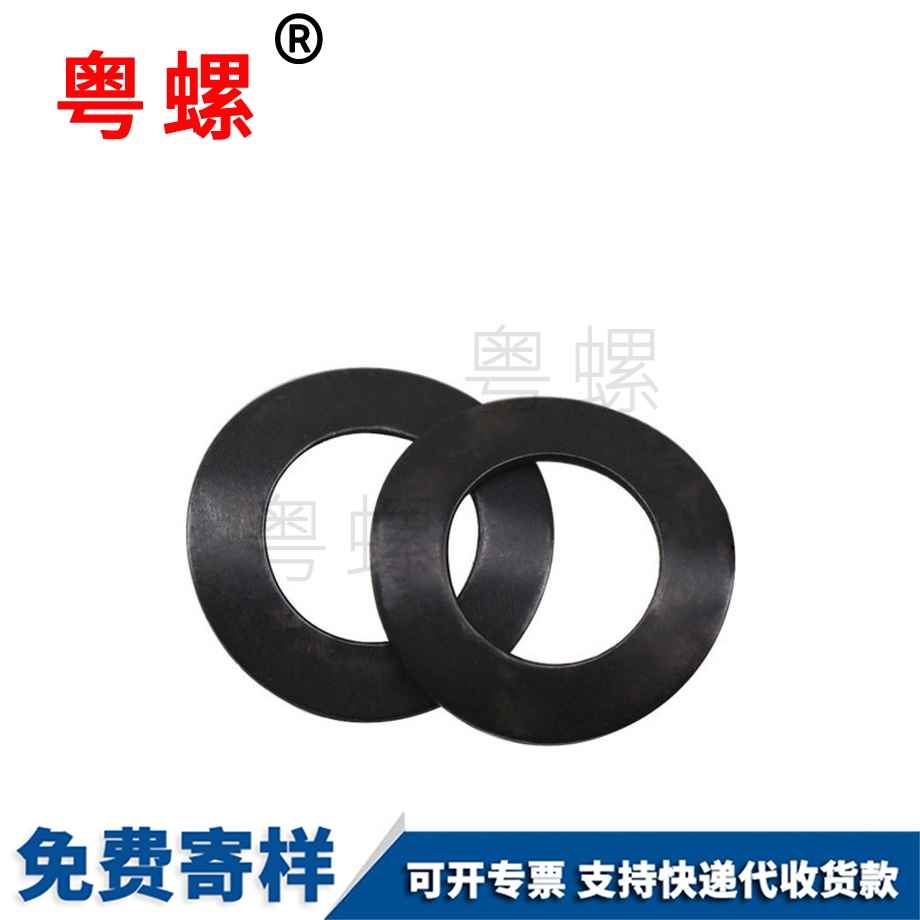 鎖緊防滑 鎖緊防滑