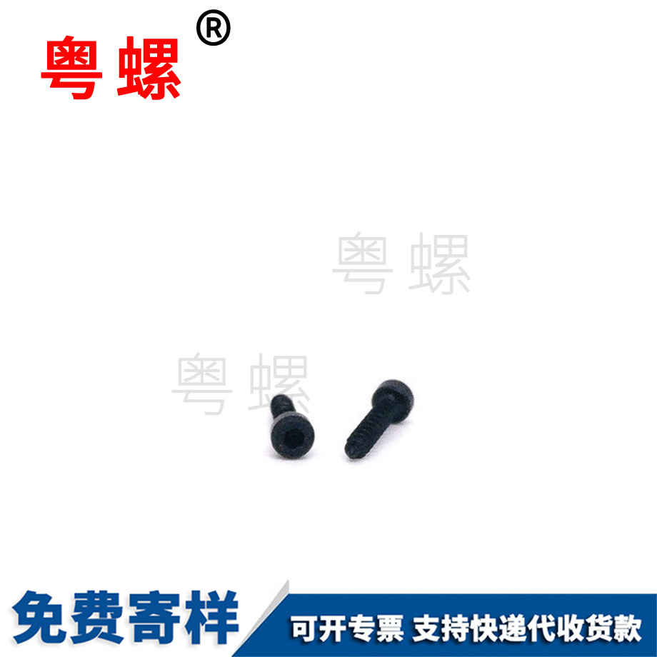 三孔螺母 三孔螺母