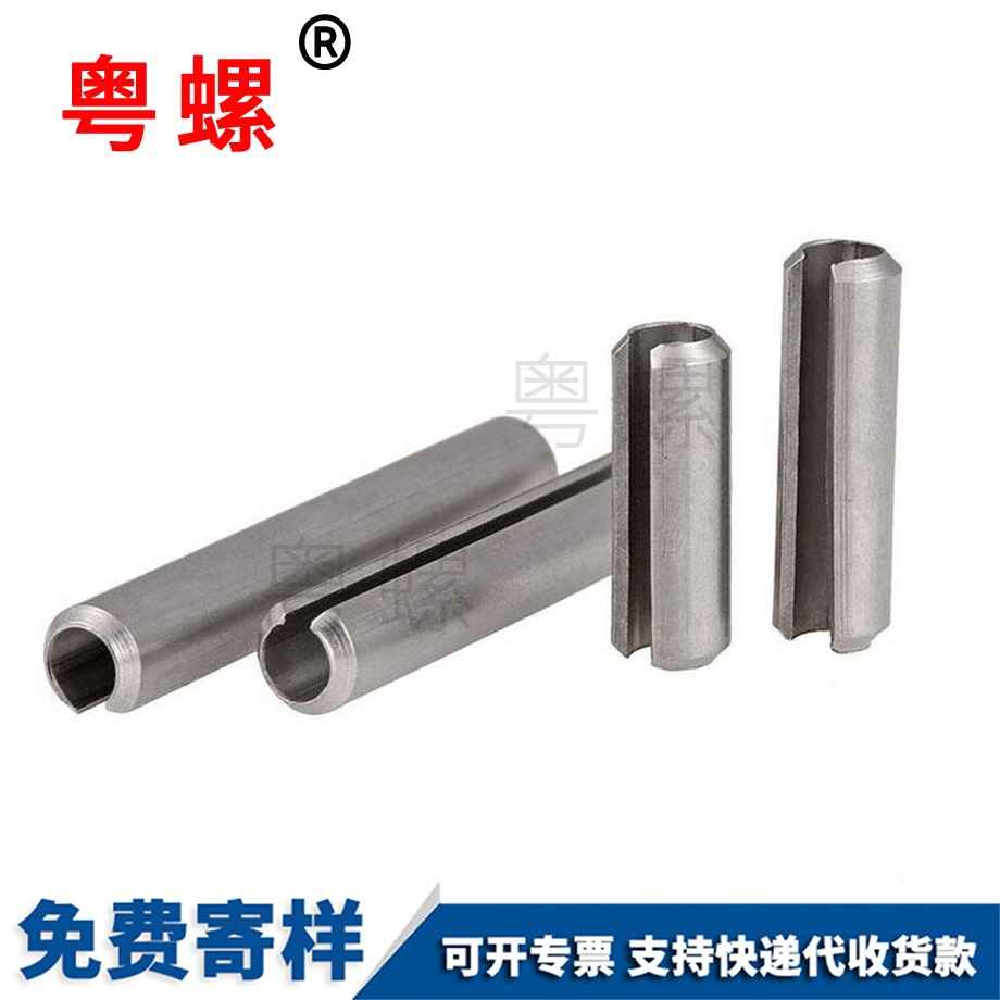 裝潢釘卯釘 裝潢釘卯釘