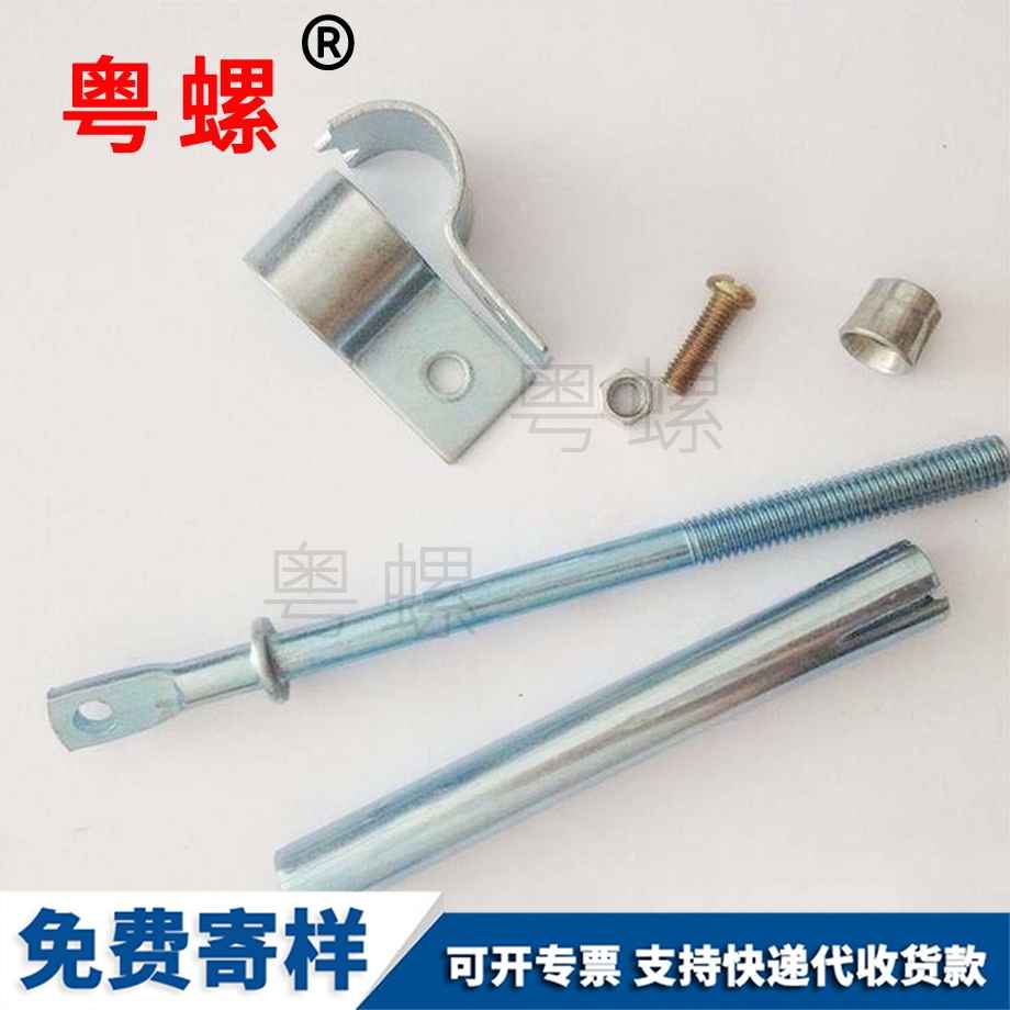 金屬平墊GB97 金屬平墊GB97