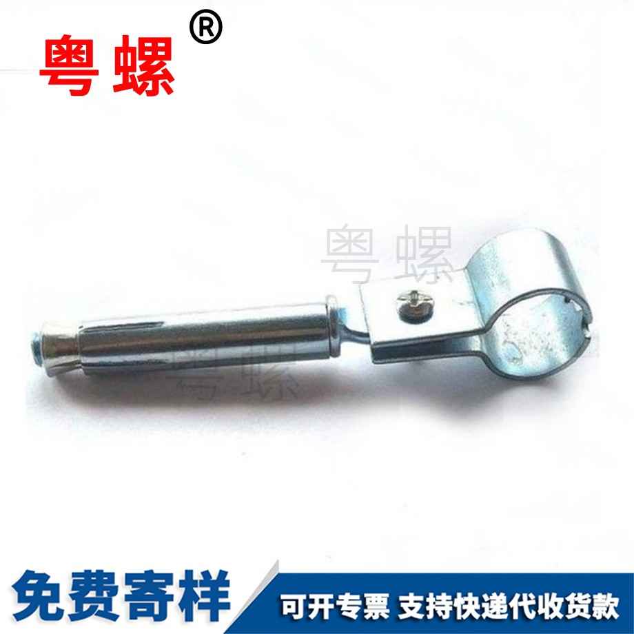 機(jī)米頂絲 機(jī)米頂絲