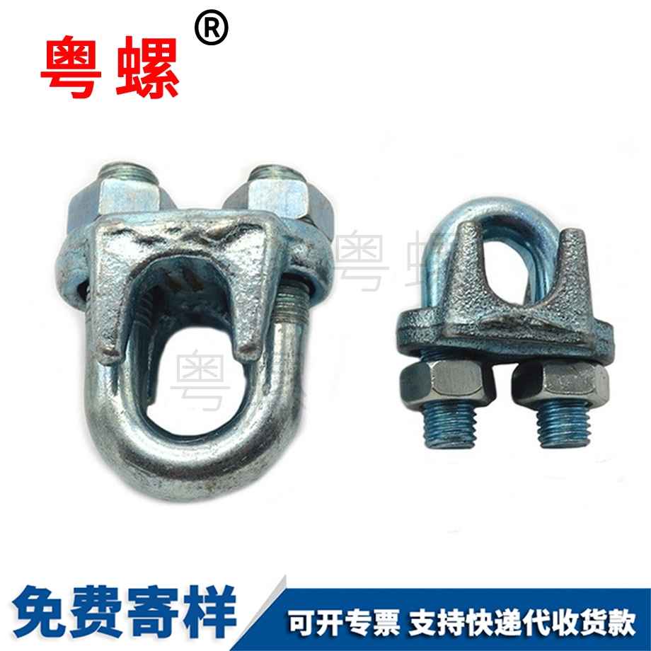 貨架螺絲 貨架螺絲