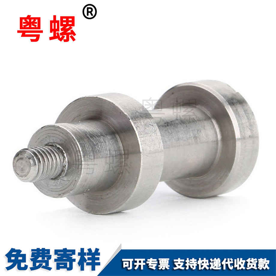 圓形墊圈 圓形墊圈