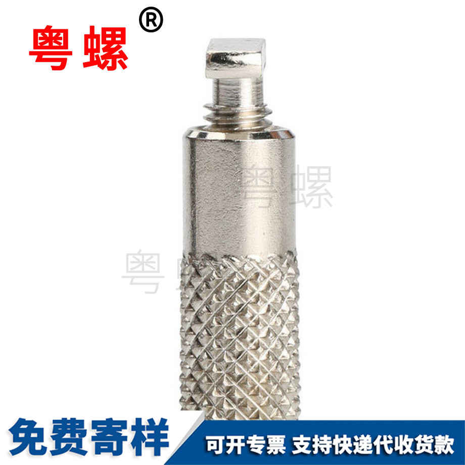 注塑銅螺母 注塑銅螺母