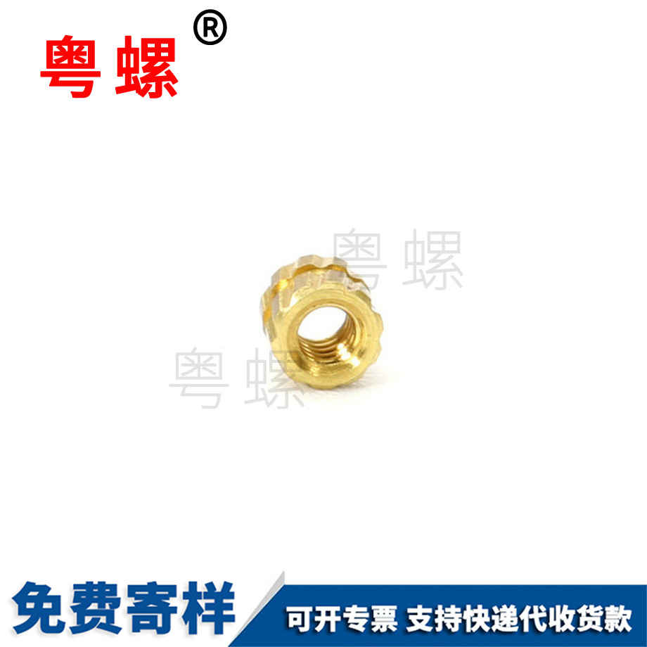 螺栓和平彈墊 螺栓和平彈墊