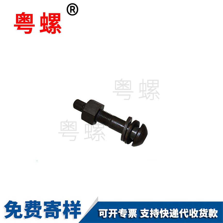 大頭鉚釘 大頭鉚釘