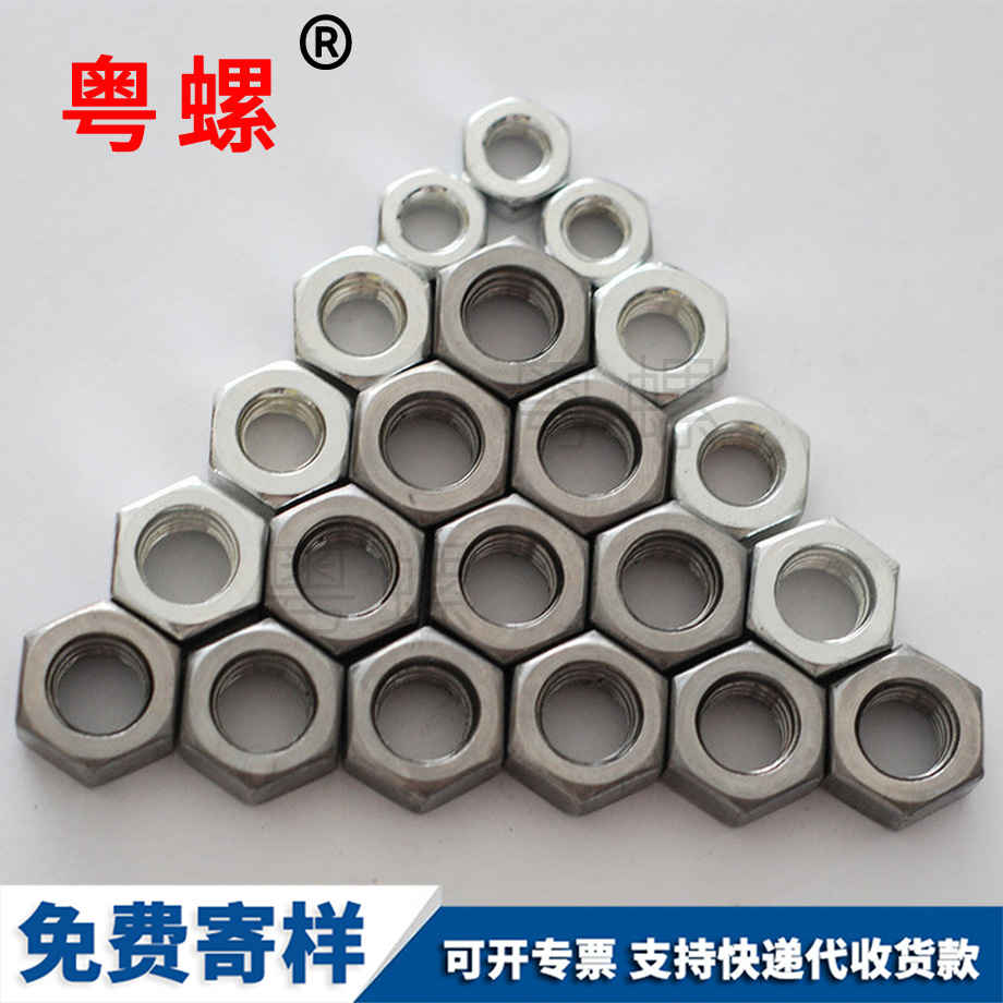 十字圓頭鉆尾螺絲 十字圓頭鉆尾螺絲