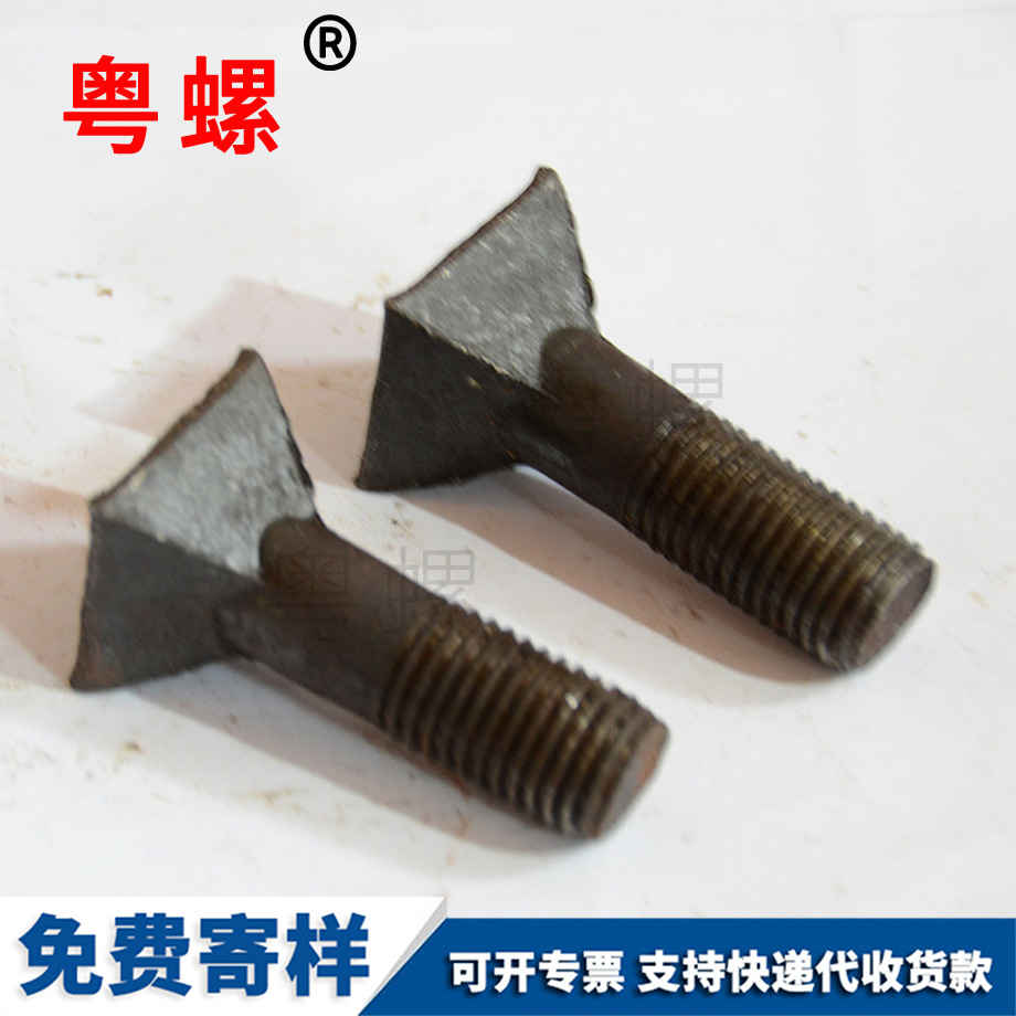 圓柱頭大全 圓柱頭大全