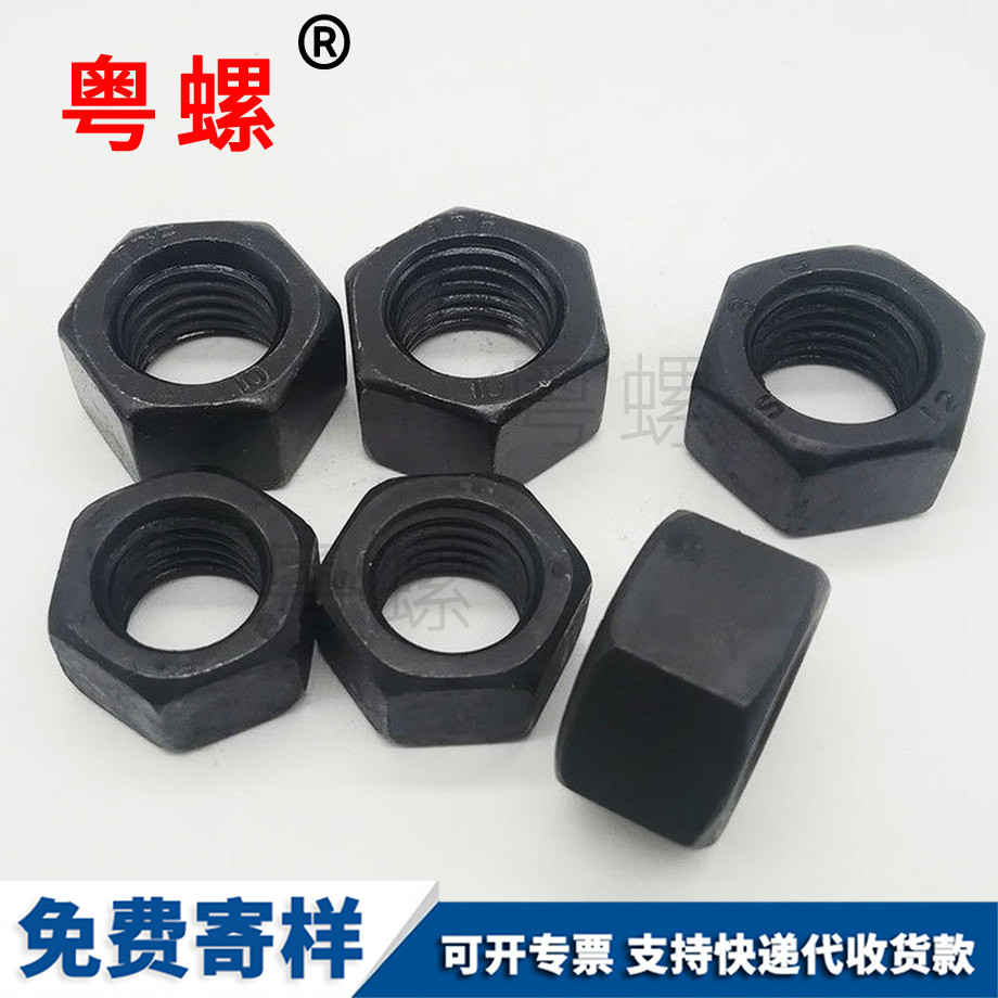 細(xì)牙六角螺母 細(xì)牙六角螺母