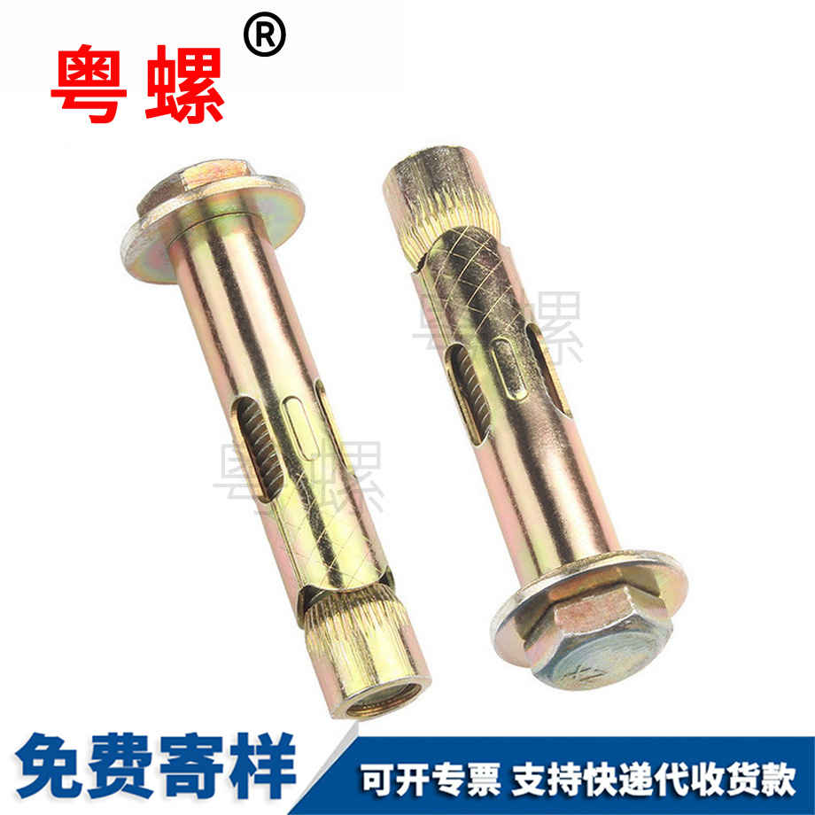 加工外六角 加工外六角