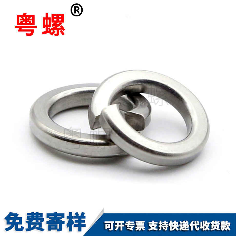 標(biāo)準(zhǔn) 標(biāo)準(zhǔn)