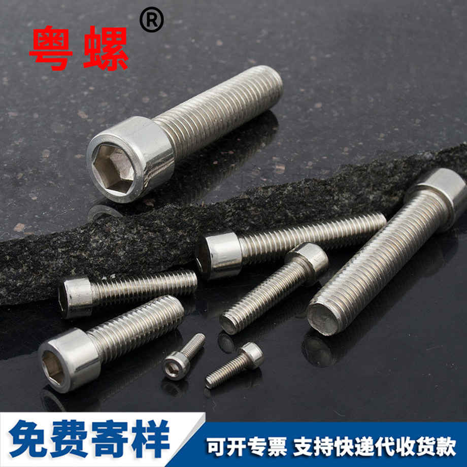 生產(chǎn)201不銹鋼 生產(chǎn)201不銹鋼