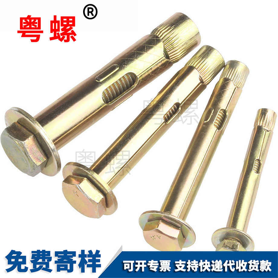 內(nèi)置式拉爆 內(nèi)置式拉爆