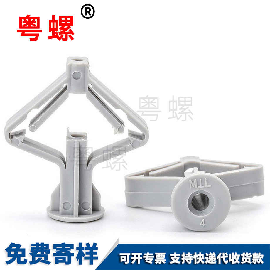 膨脹管套裝 膨脹管套裝