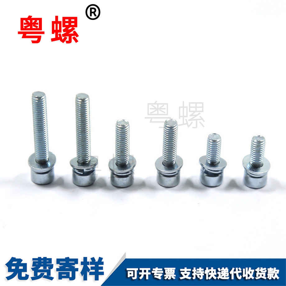 定做鍍鋅 定做鍍鋅