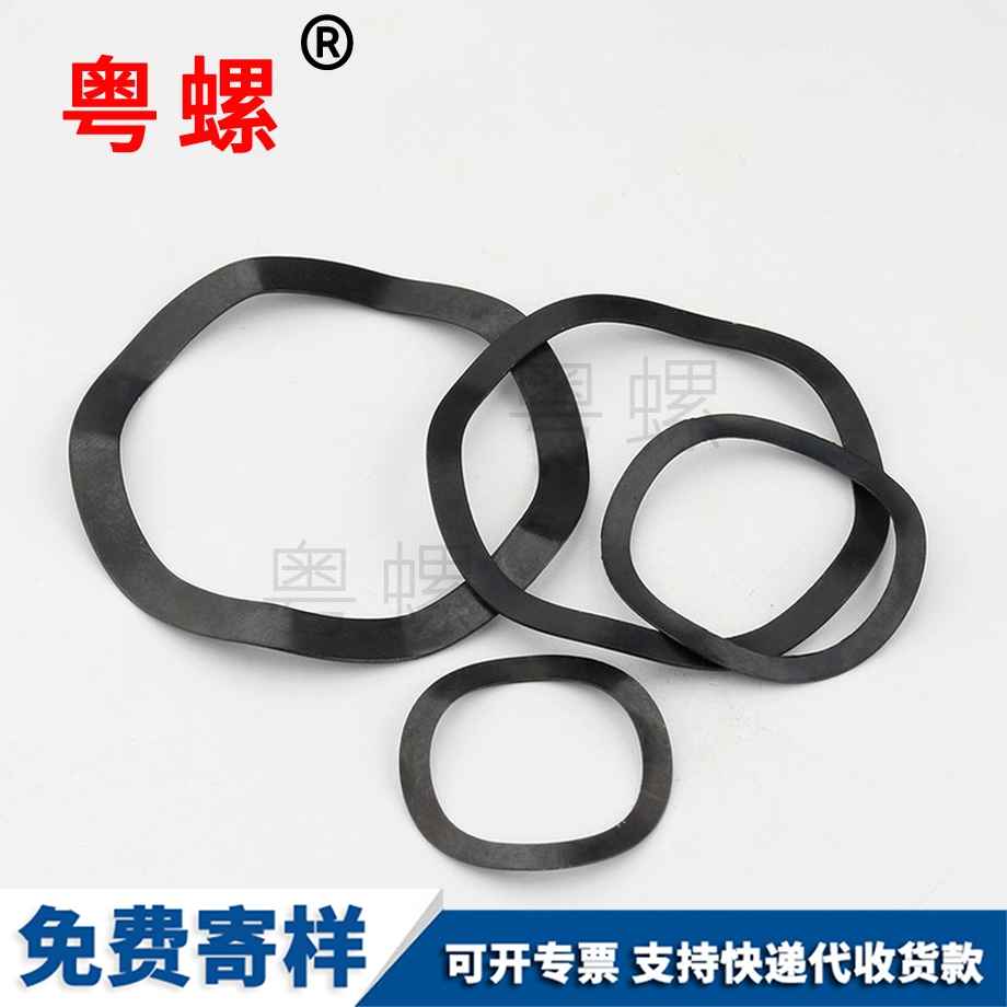 波浪型彈性墊片 波浪型彈性墊片