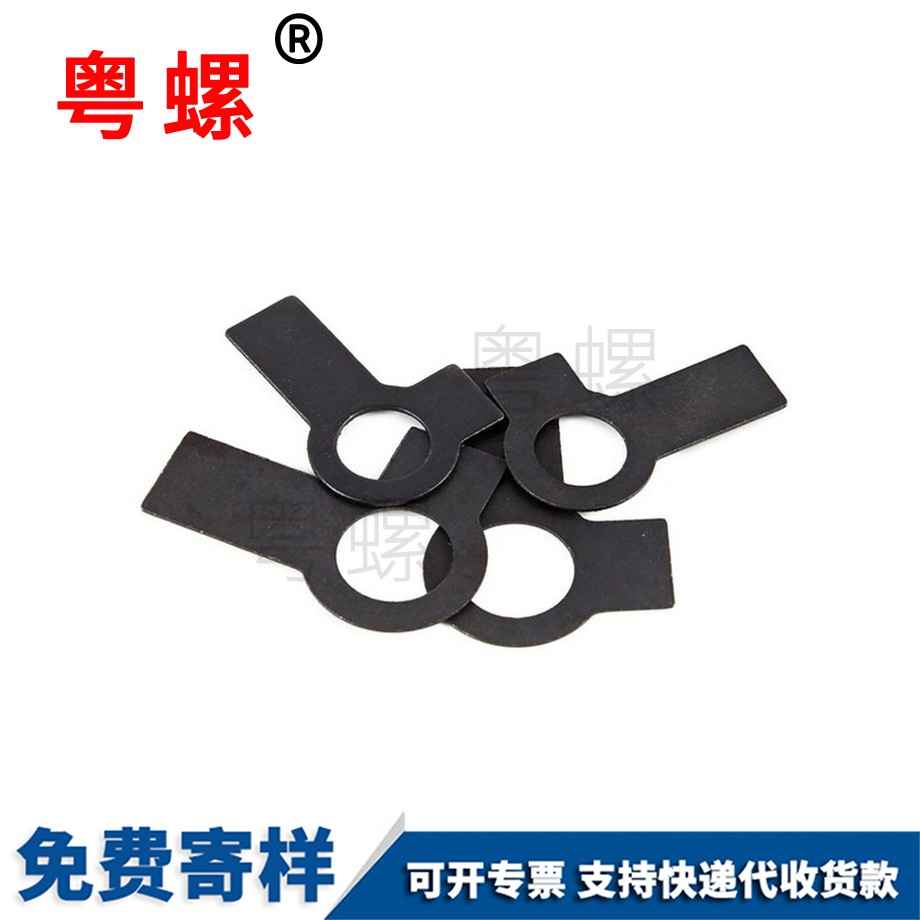 發(fā)黑 發(fā)黑