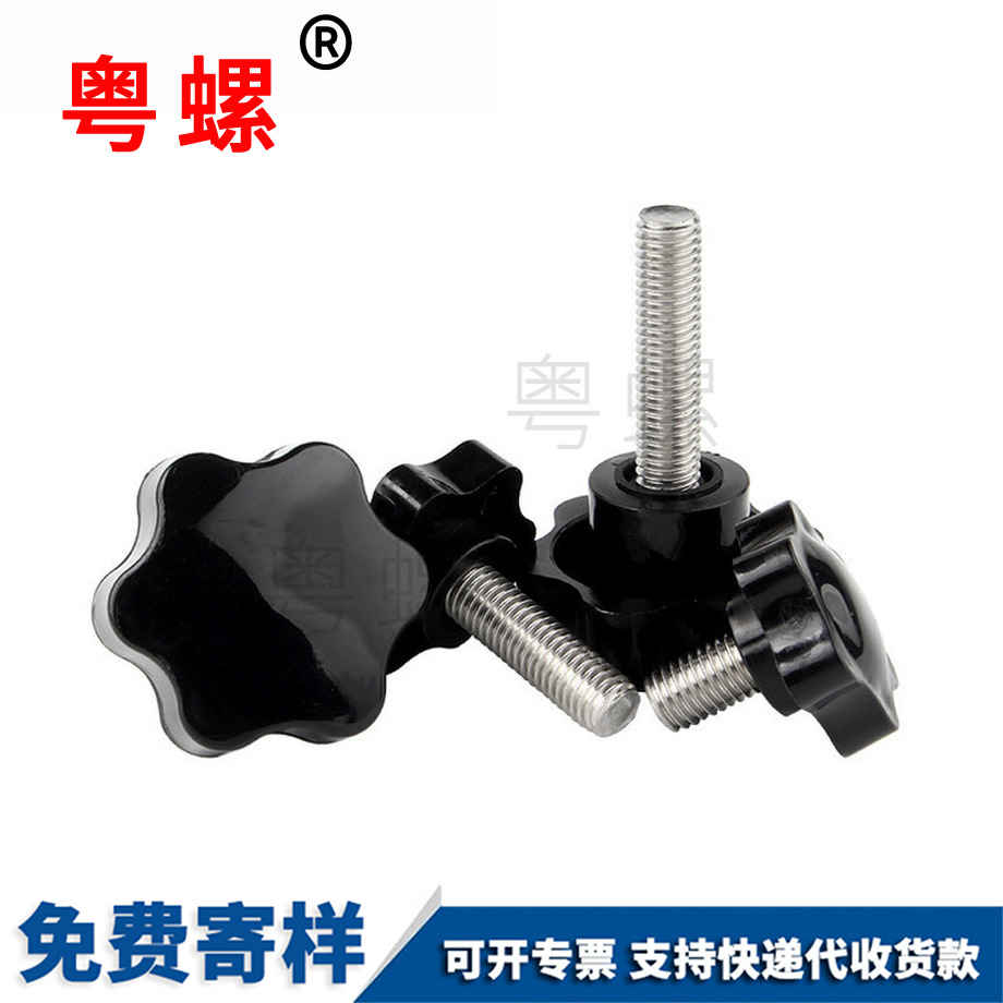 批發(fā)304不銹鋼 批發(fā)304不銹鋼