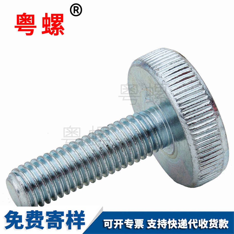 圓頭螺栓 圓頭螺栓