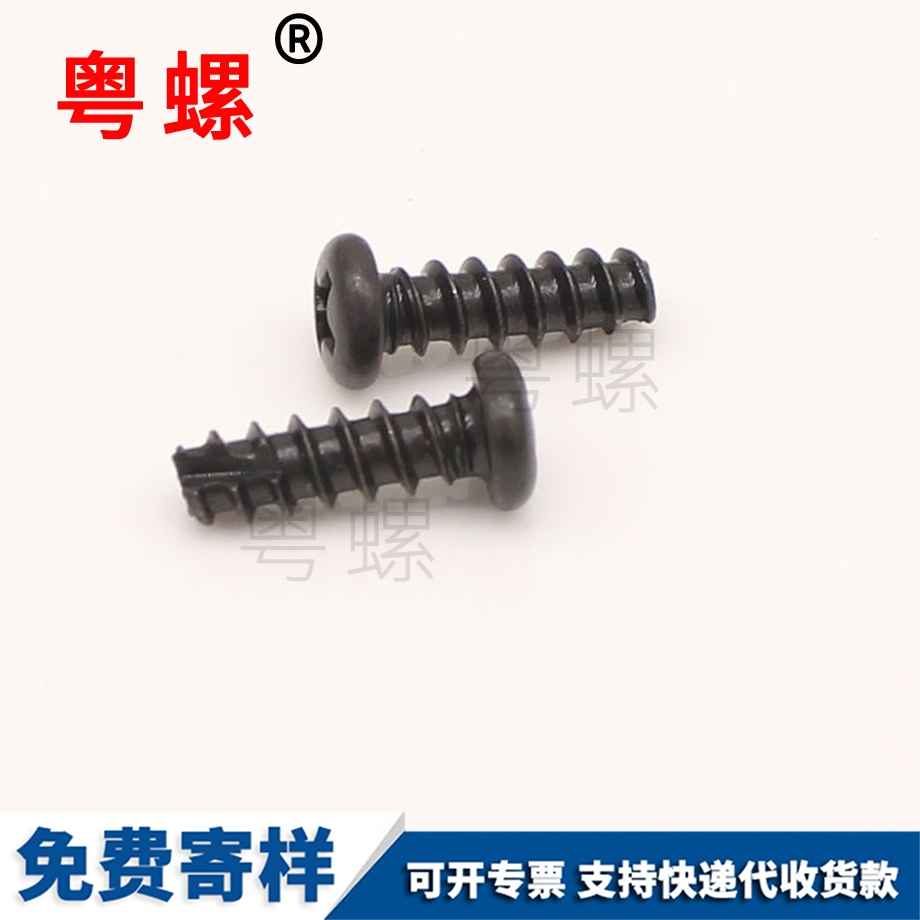 絕緣粒子t型墊柱 絕緣粒子t型墊柱