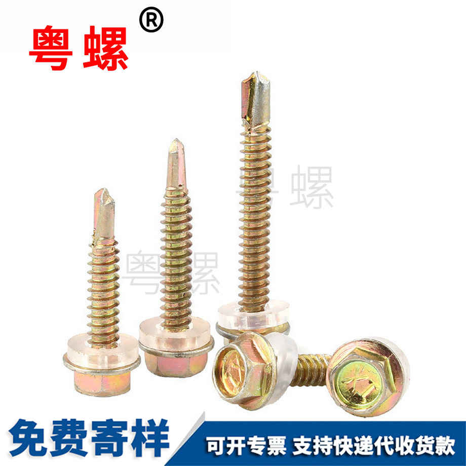 批發(fā)鐵彩鋅 批發(fā)鐵彩鋅