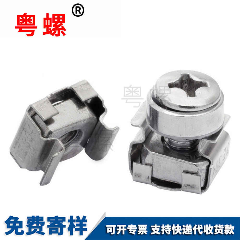 皇冠三組合 皇冠三組合