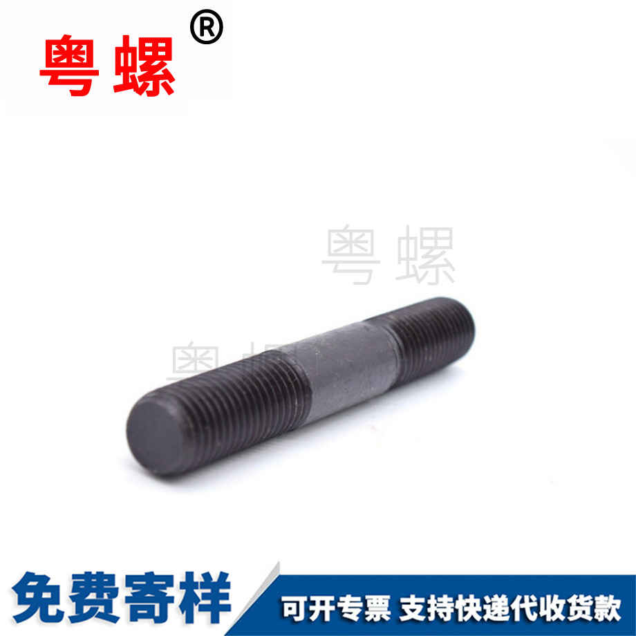 等長(zhǎng)雙頭螺柱絲桿 等長(zhǎng)雙頭螺柱絲桿