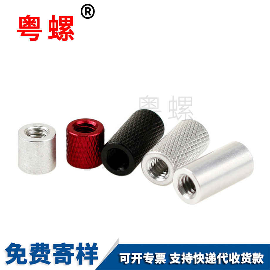 三腳架內(nèi)牙螺母 三腳架內(nèi)牙螺母