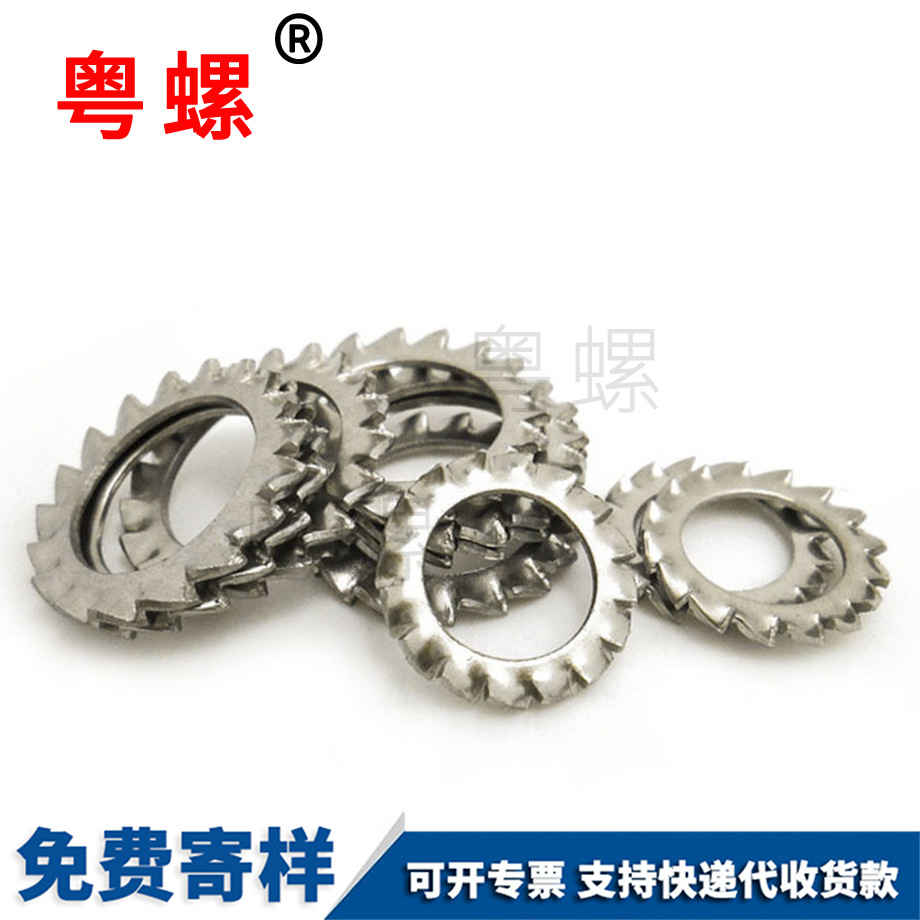 粵螺供應304不銹鋼 粵螺供應304不銹鋼