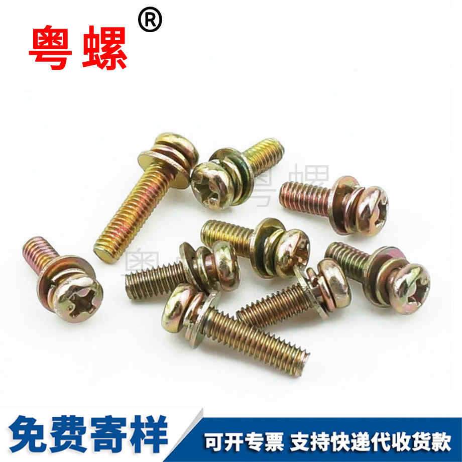 生產(chǎn)彩鋅 生產(chǎn)彩鋅