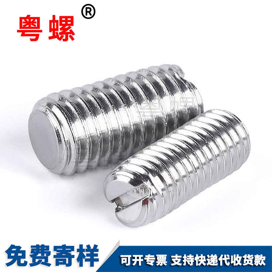 供應(yīng)304不銹鋼 供應(yīng)304不銹鋼