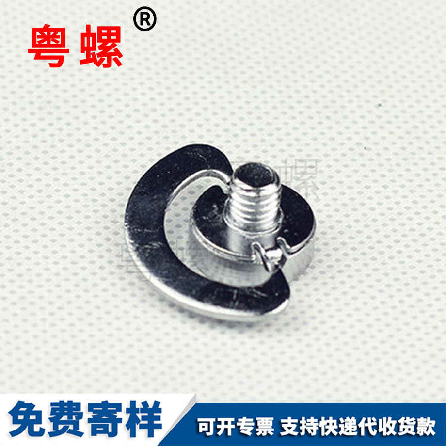 粵螺供應(yīng)不銹鋼 粵螺供應(yīng)不銹鋼