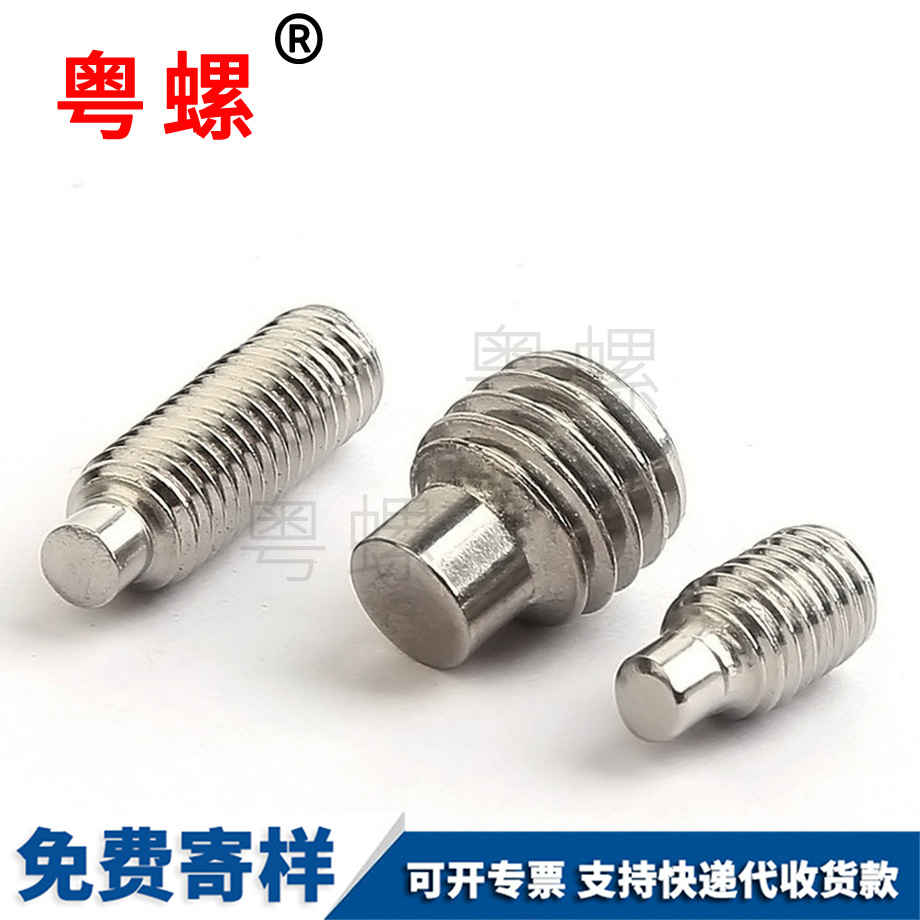 粵螺批發(fā)304不銹鋼 粵螺批發(fā)304不銹鋼