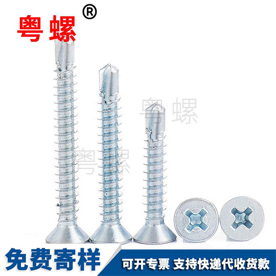 供應(yīng)410不銹鋼 供應(yīng)410不銹鋼