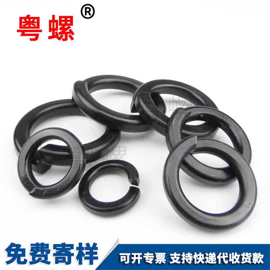 高強(qiáng)度彈墊 高強(qiáng)度彈墊