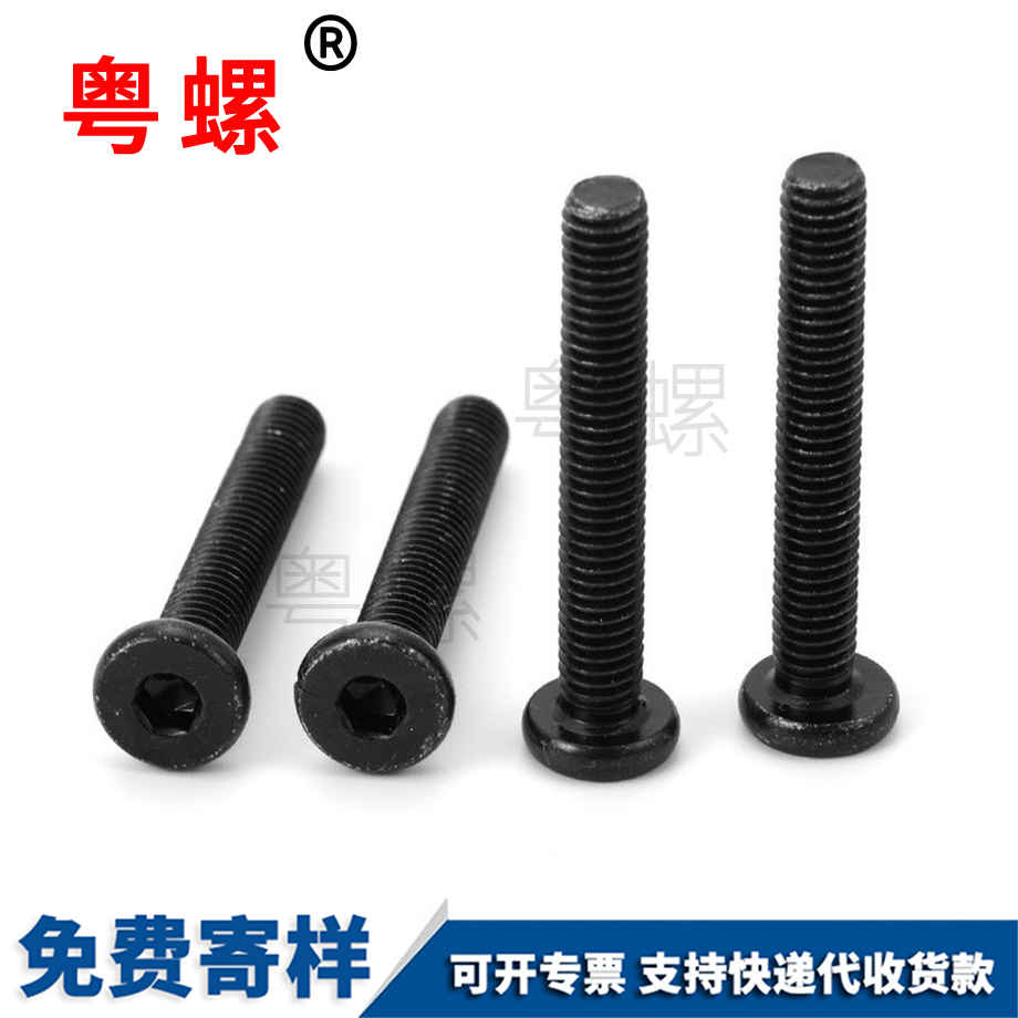 玩具配件 玩具配件