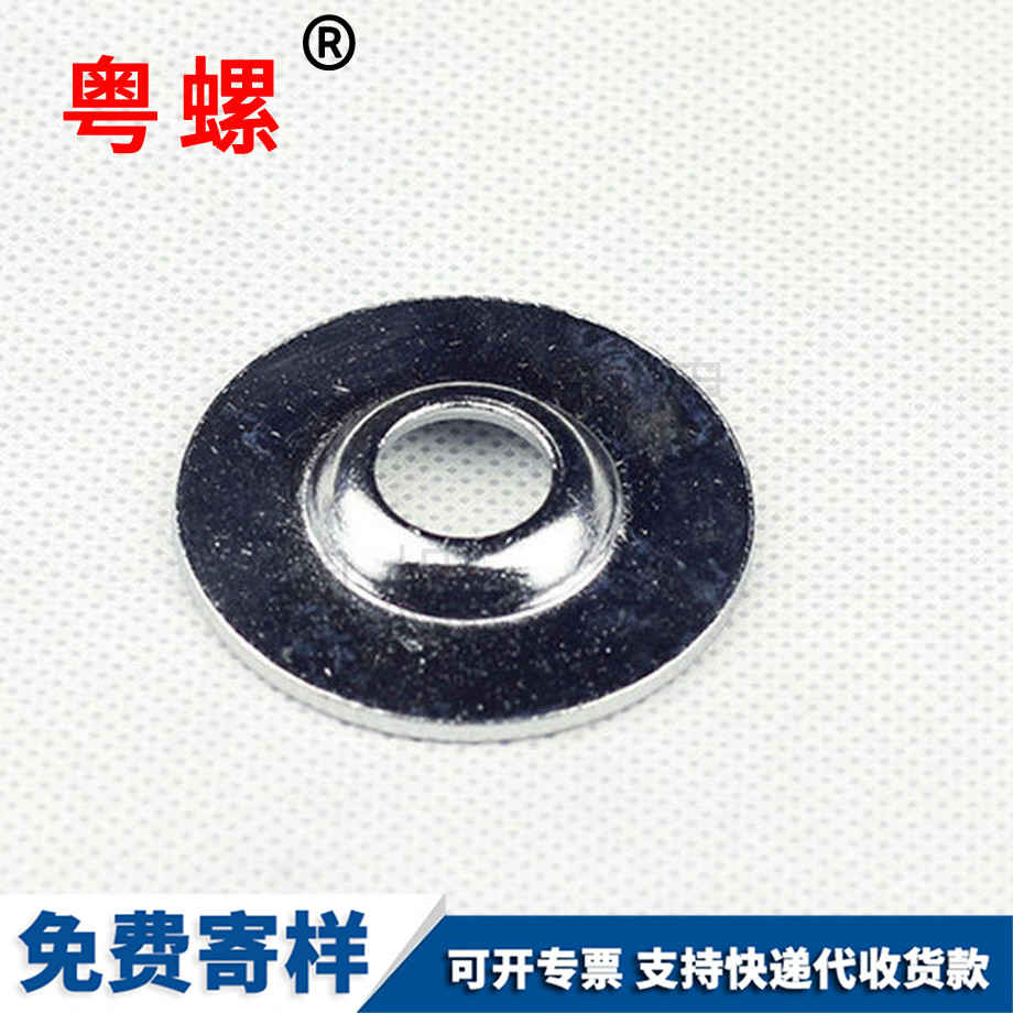 粵螺加工不銹鋼 粵螺加工不銹鋼