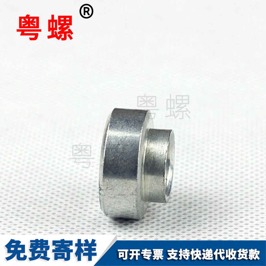 粵螺訂做童車緊固件 粵螺訂做童車緊固件