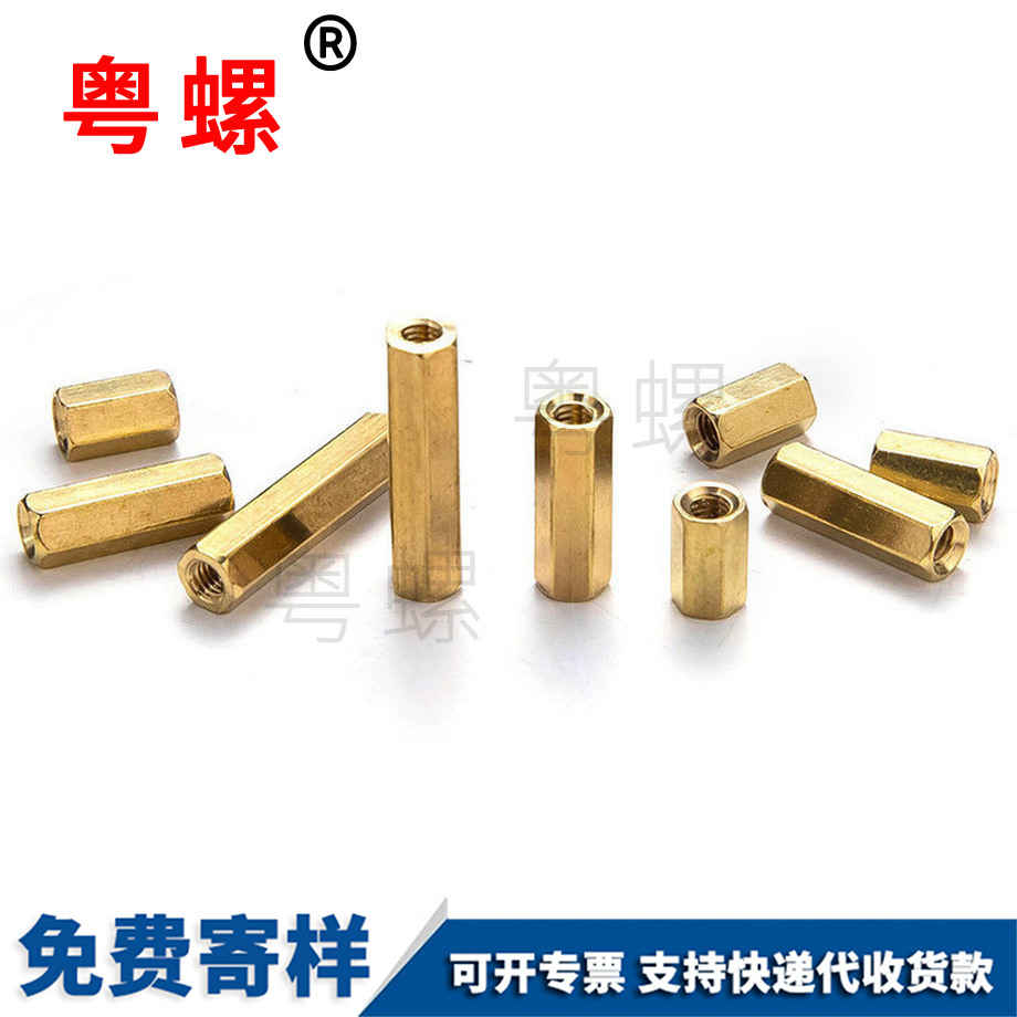 內(nèi)螺紋加工 內(nèi)螺紋加工