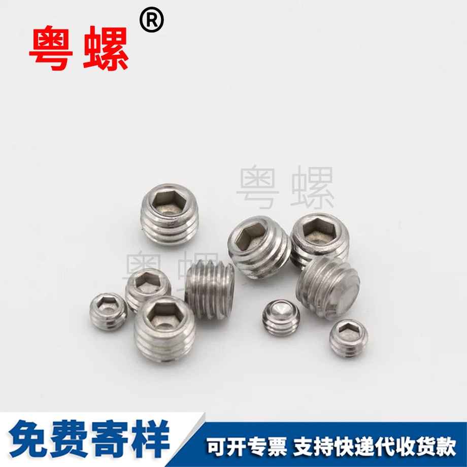 定制不銹鋼304 定制不銹鋼304