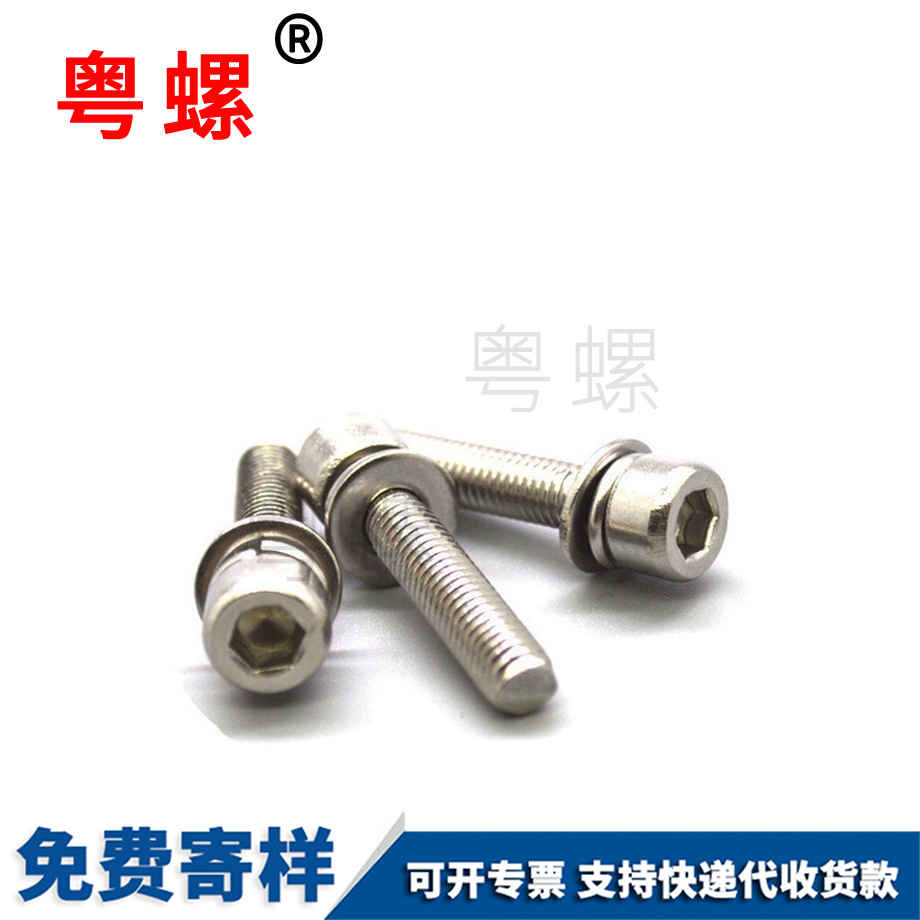 尼龍間隔柱 尼龍間隔柱