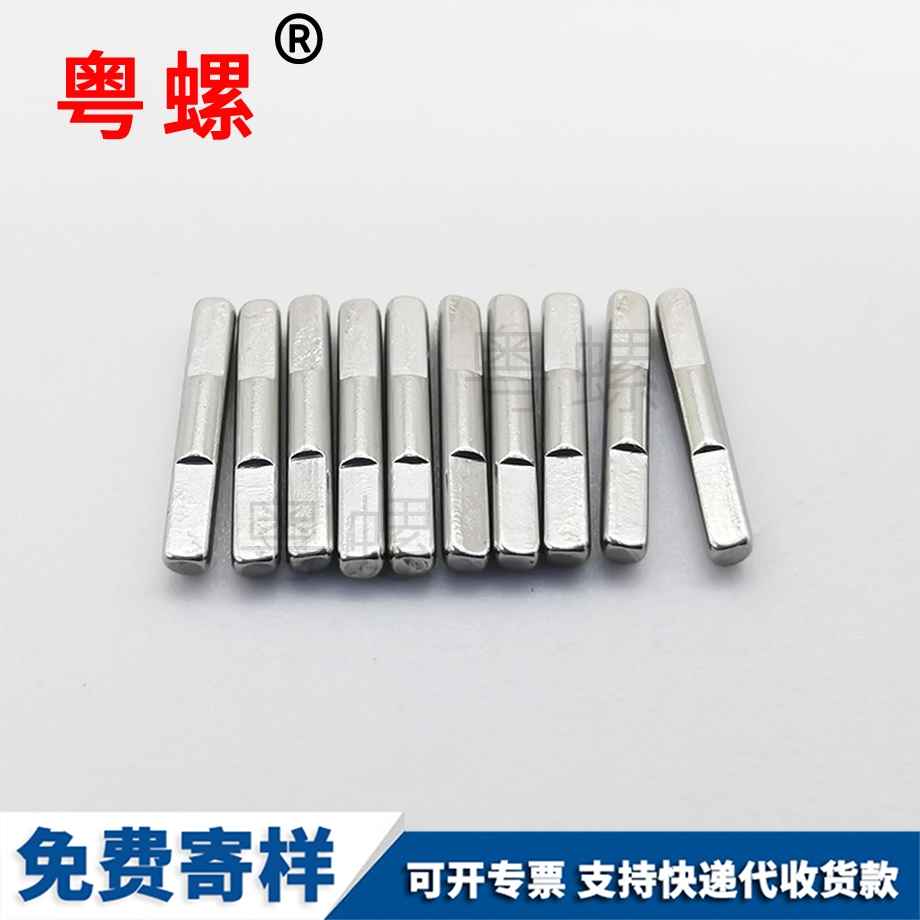 批發(fā)304不銹鋼 批發(fā)304不銹鋼