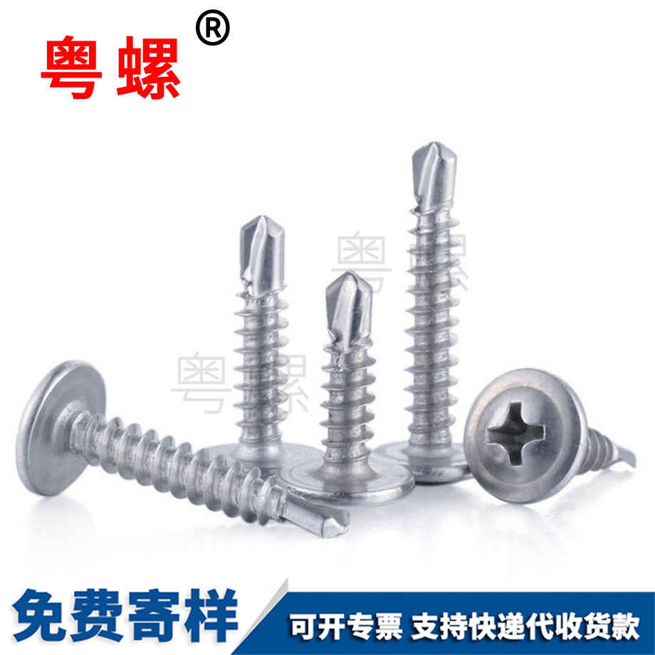 生產(chǎn)410不銹鋼 生產(chǎn)410不銹鋼