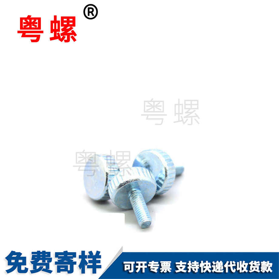 脹塞加長(zhǎng) 脹塞加長(zhǎng)