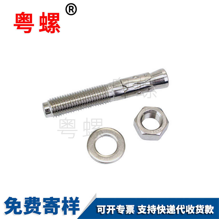 空調(diào)托架 空調(diào)托架