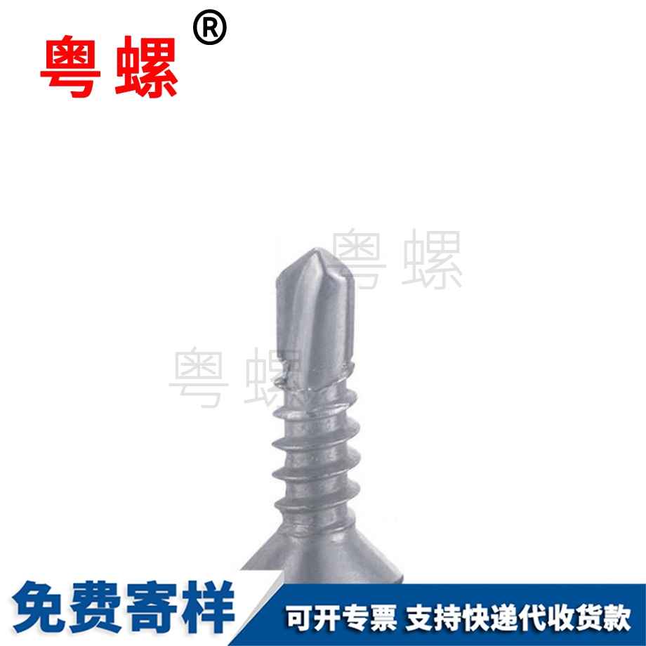 定做410不銹鋼 定做410不銹鋼