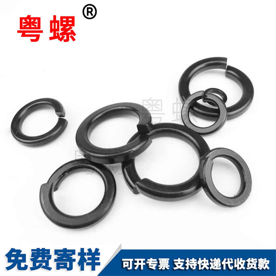 定制國(guó)標(biāo) 定制國(guó)標(biāo)