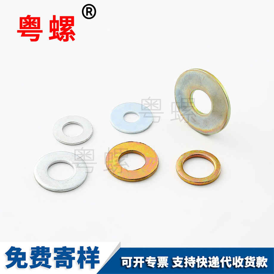 粵螺加工外六角加長螺栓 粵螺加工外六角加長螺栓