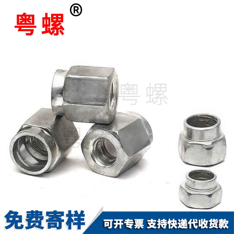 標(biāo)準(zhǔn)件 標(biāo)準(zhǔn)件